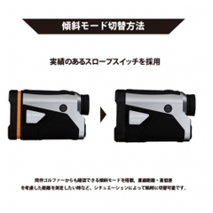 TecTecTec ULT-S