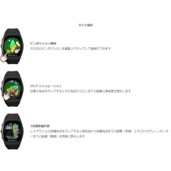 Shot Navi Infinity Touch Black INFINITY Touch BK 0805509804