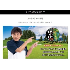 Shot Navi Infinity Touch Black INFINITY Touch BK 0805509804