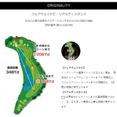 Shot Navi Infinity Touch Black INFINITY Touch BK 0805509804