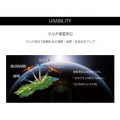 Shot Navi  INFINITY Touch BK 0805509804 2024