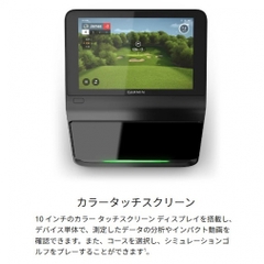 GARMIN Swing Analyzers Approach R50 All-in-One Launch Monitor Golf Simulator