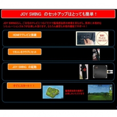 Swing Analyzers JOY SWING Simulation Golf