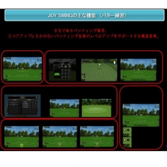 Swing Analyzers JOY SWING Simulation Golf