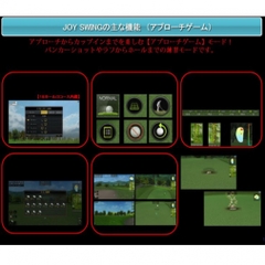 Swing Analyzers JOY SWING Simulation Golf