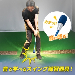 DAIYA GOLF  Diamond Swing SS TR-5007 dụng cụ tập swing tại nhà