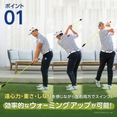 DAIYA GOLF Diamond Swing Pro Tour TR-5002 dụng cụ khởi động/luyện tập swing
