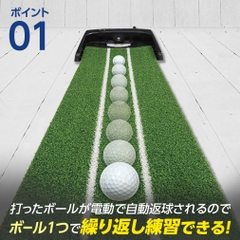 DAIYA GOLF Diamond Auto Putt HD TR-478 thảm tập gạt bóng