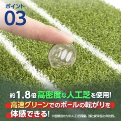 DAIYA GOLF Diamond Auto Putt HD TR-478 thảm tập gạt bóng
