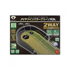DAIYA GOLF Diamond Putter Green HDR TR-5009