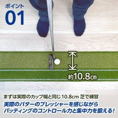 DAIYA GOLF Diamond Putter Green HDR TR-5009
