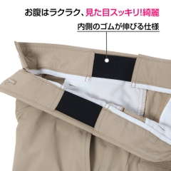 kolwin Women's Golf Wear Relaxed Tapered Pants KO-1B2035