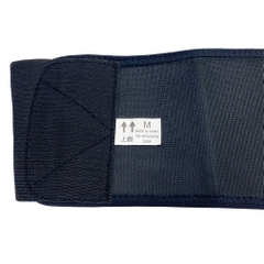 TIGORA TGF Dial-type Supporter U-Waist TGF Supporter