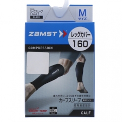 ZAMST Calf Sleeve