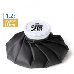 TIGORA Icing Ice Bag / Fast Cooling / Easy Care / Wide Mouth 1730530205