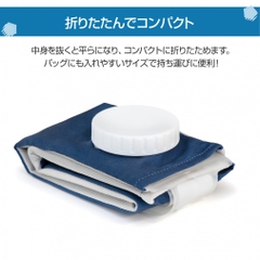 TIGORA Icing Wrap-around Ice Bag for Neck with Detachable Cover