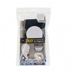 TIGORA Icing Wrap-around Ice Bag for Neck with Detachable Cover