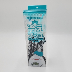 Icing Hie-Pushu Ice Bag & Cooling Spray 2-Way Type HPUSHI2BL