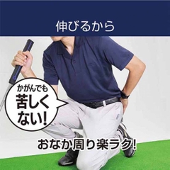 TIGORA Men's Golf Wear Comfortable Stretch Water Repellent Rubber Belt TR-1ABKGE*MBK1S