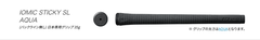 PING G430HL MAX Fairway Wood