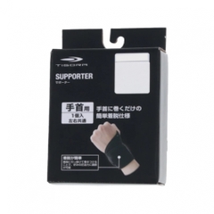 TIGORA Wrist Supporter (Ambidextrous)