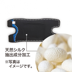 ZAMST Knee Support EK-1