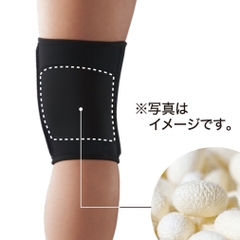 ZAMST Knee Support EK-3