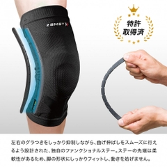 ZAMST Knee Support ZK-MOTION