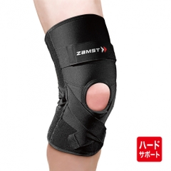 ZAMST Knee Support ZK-PROTECT
