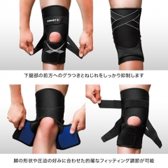 ZAMST Knee Support ZK-PROTECT