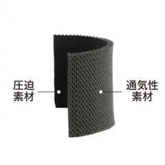 ZAMST Knee Support JK-2