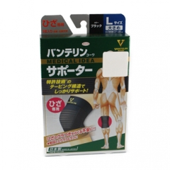 VANTELIN Knee Support Banterin Kowa Knee Supporter (Black)