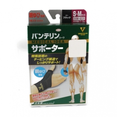 VANTELIN Knee Support Banterin Kowa Thumb Supporter