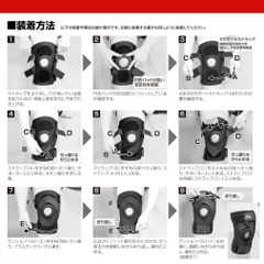 MCDAVID Knee Support Knee Stabilizer 5