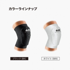 MCDAVID Knee Support HEX Leg Sleeve (1 piece)
