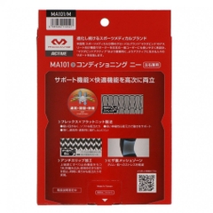 MCDAVID Knee Support Conditioning Knee