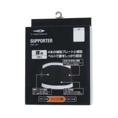 TIGORA Waist Support Back Support, Medium Support Level