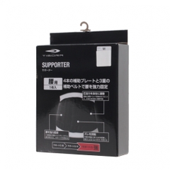 TIGORA Waist Support Strong Lower Back Supporter