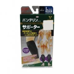 VANTELIN Banterin Kowa Calf Supporter