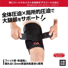 MCDAVID Compression Thigh Wrap