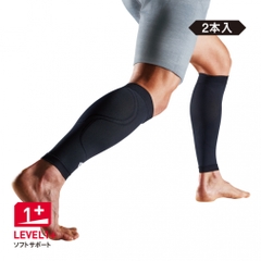 MCDAVID Conditioning Calf Sleeve