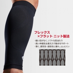 MCDAVID Conditioning Calf Sleeve