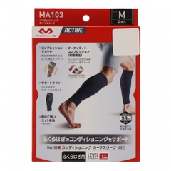MCDAVID Conditioning Calf Sleeve