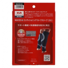 MCDAVID Conditioning Calf Sleeve
