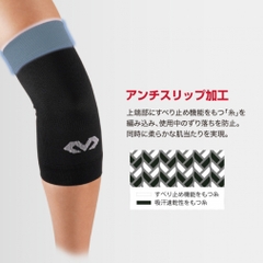 MCDAVID Conditioning Elbow Sleeve