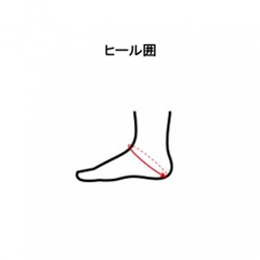 ZAMST Ankle Support Filmista Ankle Right 370201, 370202, 370203