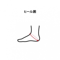 ZAMST Ankle Support Filmista Ankle Left 370211, 370212, 370213