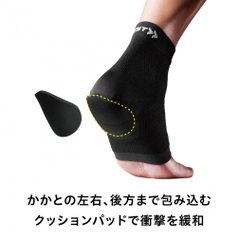 ZAMST Ankle Support Heel & Arch Supporter 377701, 377702, 377703