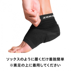 ZAMST Ankle Support Heel & Arch Supporter 377701, 377702, 377703