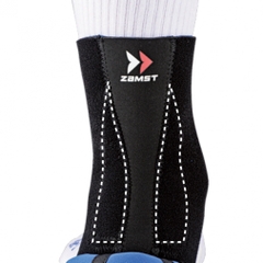 ZAMST Ankle Support AT-1 (Achilles Tendon) 370902, 370903